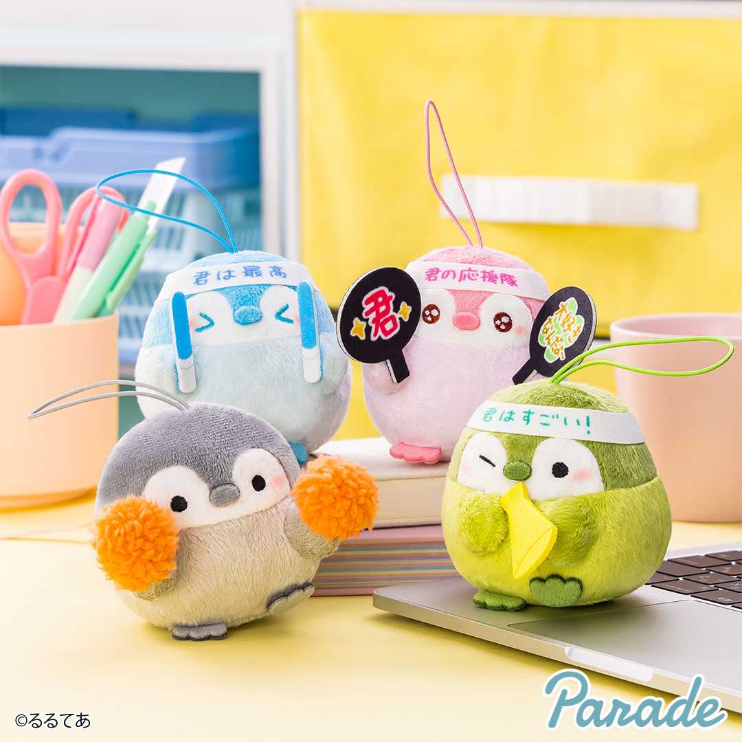 【娃娃機8月景品】コウペンちゃん 君推し！カラーマスコット
