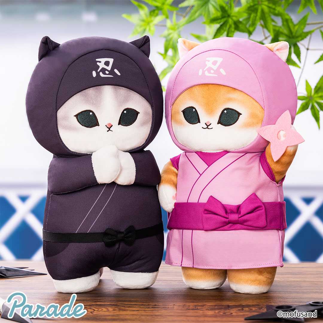 【娃娃機9月景品】mofusand 忍者にゃんBIGぬいぐるみ