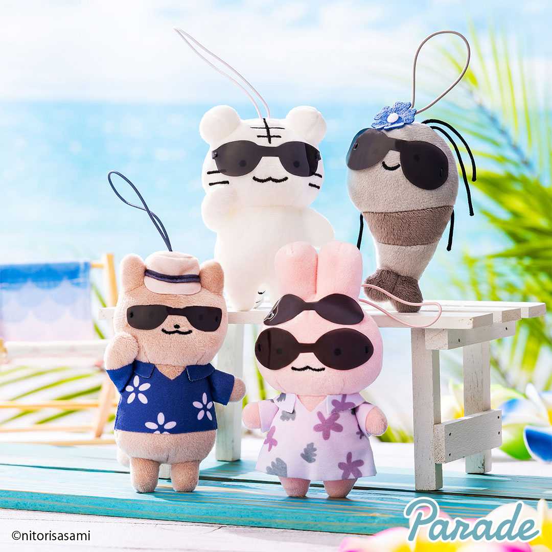 【娃娃機7月景品】ホワイトタイガーとブラックタイガー  ハッピーサマータイムマスコット