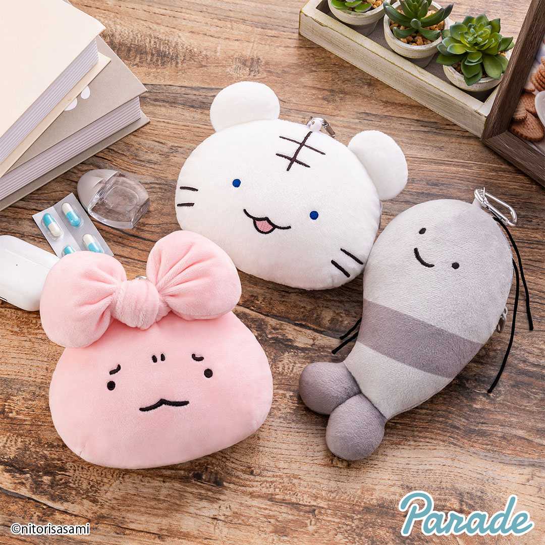 【娃娃機9月景品】ホワイトタイガーとブラックタイガー ぬいぐるみパスケースポーチ