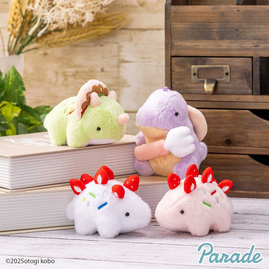 【娃娃機7月景品】otogi工房 たべものサウルスマスコット