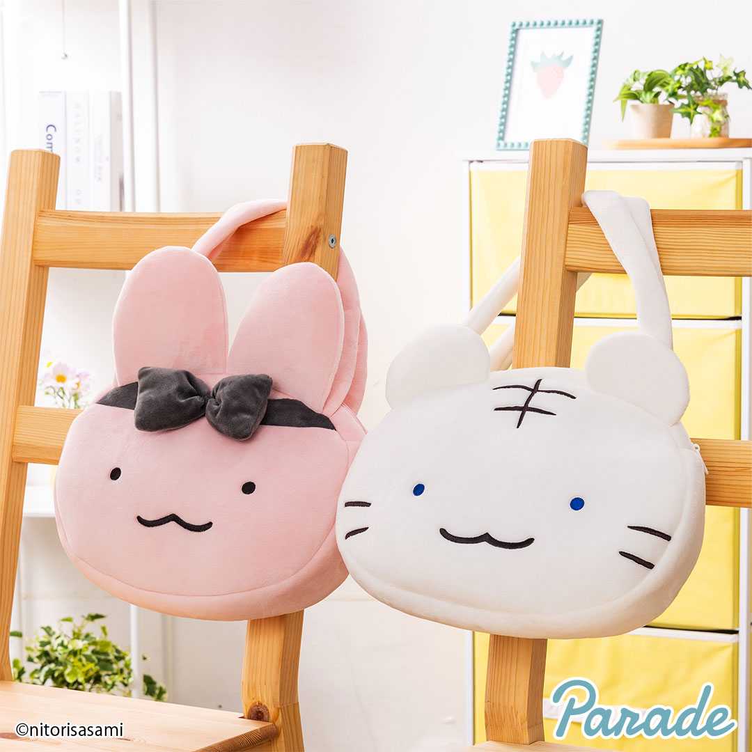 【娃娃機11月景品】ホワイトタイガーとブラックタイガー ぬいふわトートバッグ