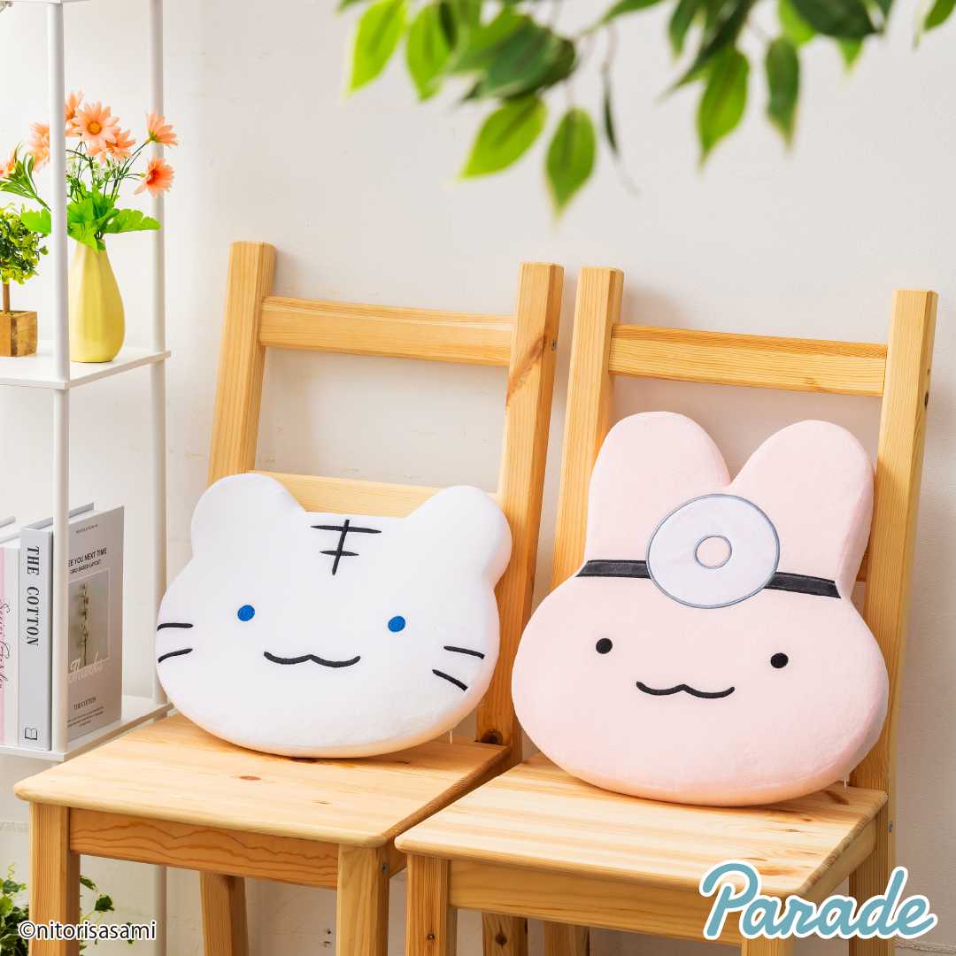 【娃娃機9月景品】ホワイトタイガーとブラックタイガー 低反発クッション