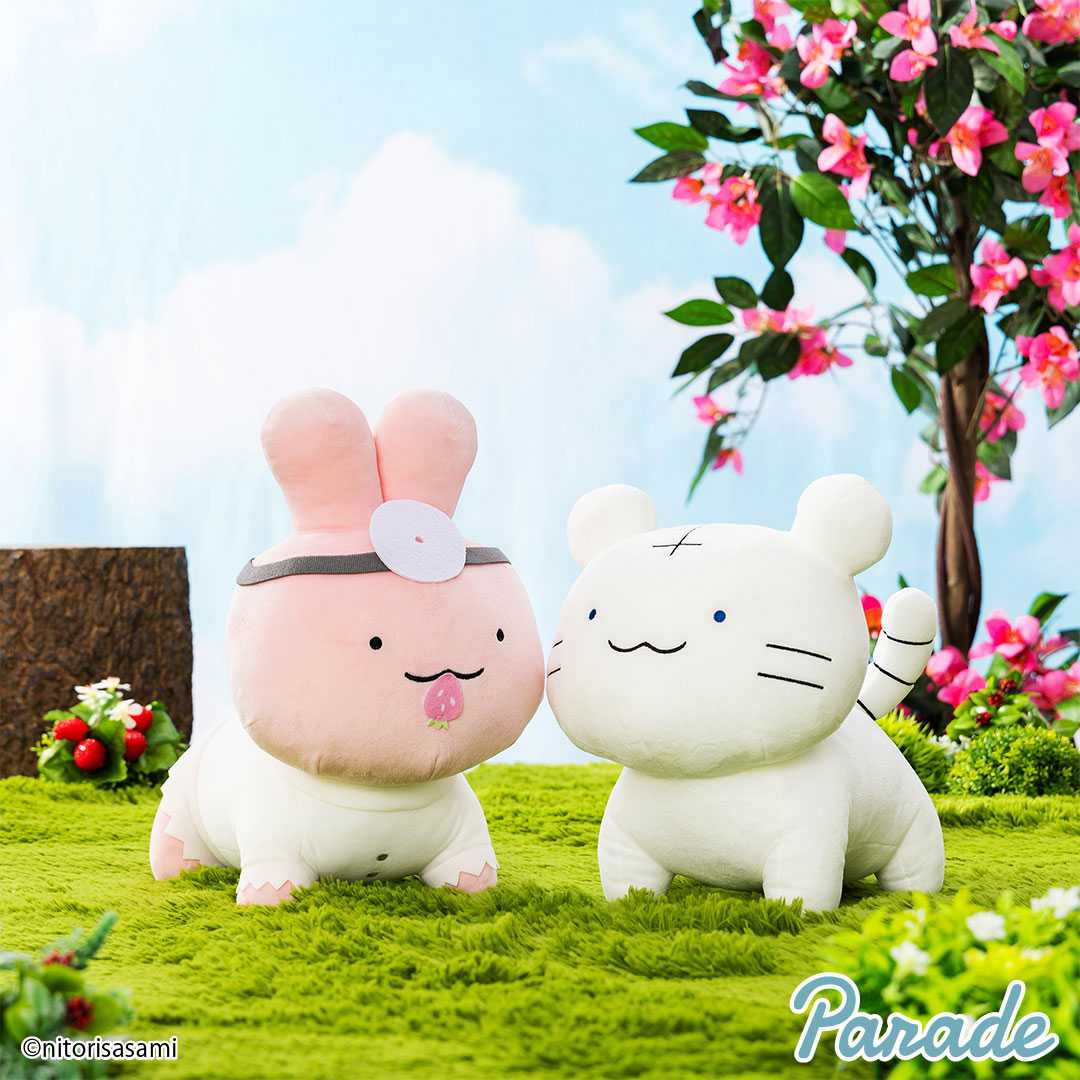 【娃娃機10月景品】ホワイトタイガーとブラックタイガー  野生化BIGぬいぐるみ