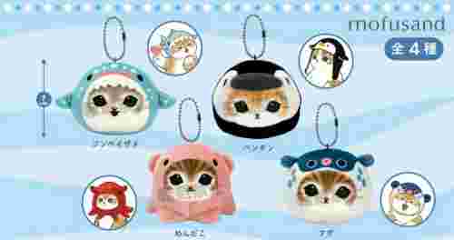 【1月景品計劃】PE250105 mofusand 海の生き物にゃんおかおマスコット