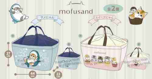 【3月景品計劃】KU250307 mofusand レジかごバッグ