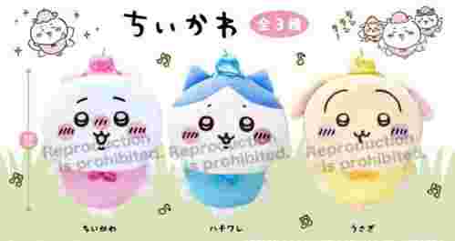 【3月景品計劃】PI250301 ちいかわ 妖精なちいかわBIGぬいぐるみ