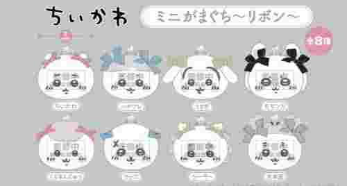 【7月景品計劃】PE250704 ちいかわ ミニがまぐち～リボン～